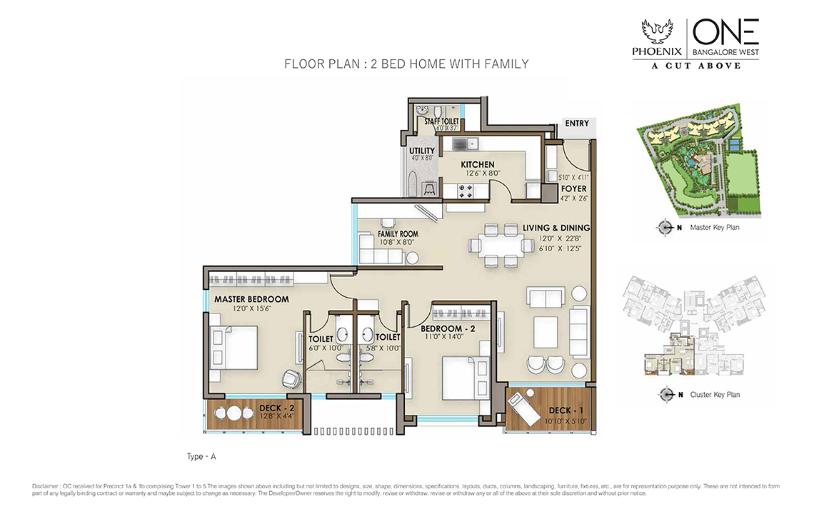 Floor Plan (2 BHK) of Luxury Residential Flats in Bangalore - Phoenix